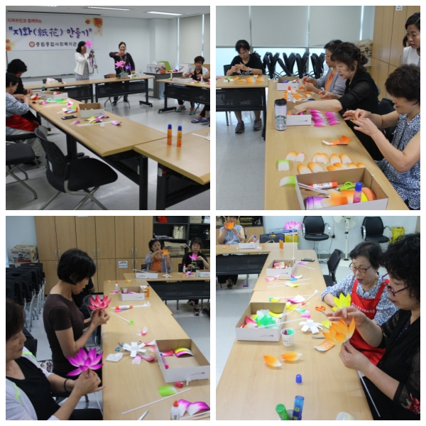 지역주민 무료강좌 ‘지화 만들기’ 진행 (1회기)